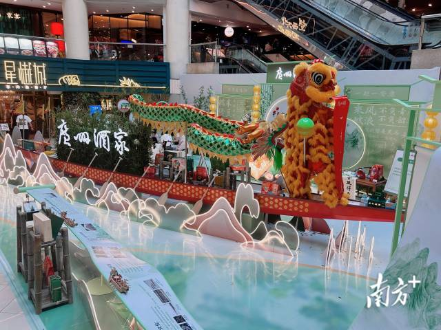 午月迎端阳，一粽一安康！欧美成人网
端午文化体验馆揭幕