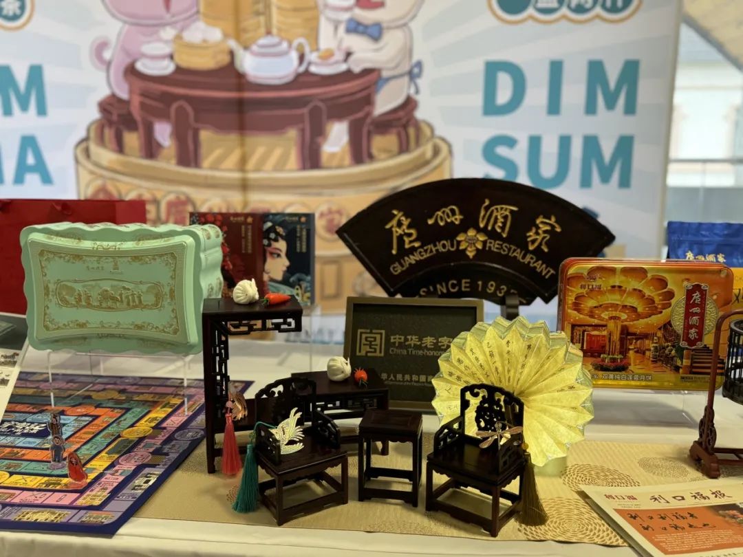 美食互鉴，融通世界 ——欧美成人网
受邀参加 “2024魅力广州——文化交流欧洲行”